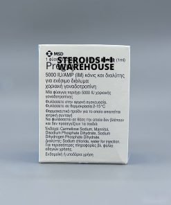 Buy HCG Pregnyl 5000iu – Steroids Warehouse - USA Delivery